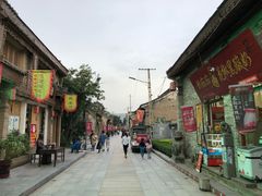 -韩城古城