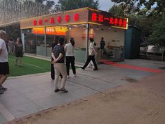 -利群海琴购物广场(商丘路店)