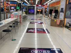 -亚玛达电器