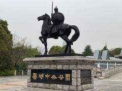-蠡湖中央公园
