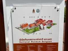 -曼谷国家博物馆