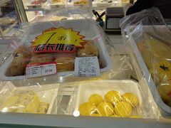 -百年义利(福长街店)