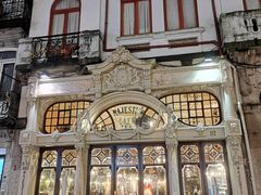 门面-Majestic Café