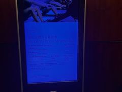 -澳门喜来登大酒店