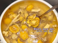 -驻海渔市(置信店)