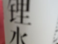 -簋街仔仔小龙虾(簋街二店)