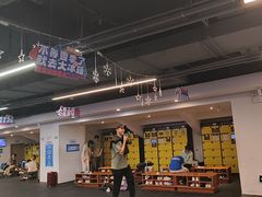 -世界之窗阿尔卑斯冰雪世界