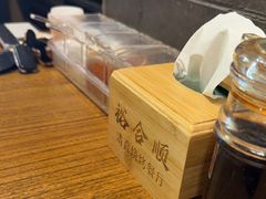 -裕合顺清真餐厅·回民老菜·大连海鲜(西安路店)