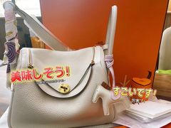 -礼尚往来奢侈品鉴定评估中心