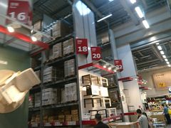 -宜家家居(西安未央商场店)