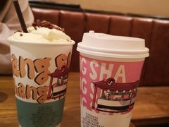 -茶颜悦色(登高路上店)