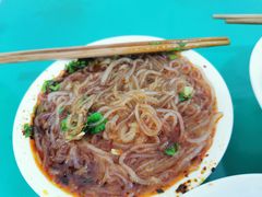 红油牛肉粉-甘记肥肠粉(马鞍北路店)