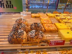 -味多美蛋糕(新和平里店)