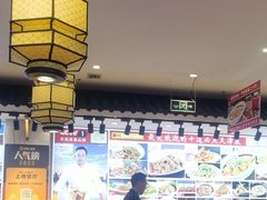 -渔家风味·鲅鱼水饺·央视展播·海鲜天津菜(开发区店)