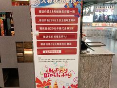 -镜泊小镇(东长安街店)
