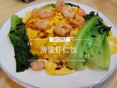 滑蛋虾仁饭-传屋记茶餐厅(世纪年华店)