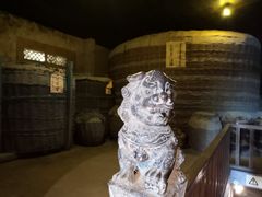 -爱新觉罗皇家博物院