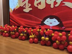 -山芋腔苏北菜(盐城滨海店)