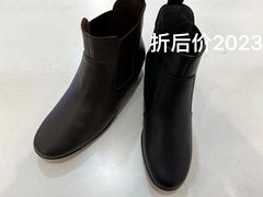 -伊势丹(现代城店)