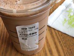-星巴克(西湖天地店)
