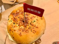 -必胜客(尹山湖歌林公园店)