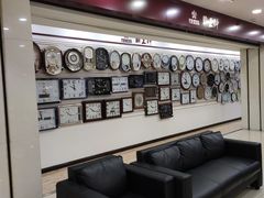 -亨得利(滨江道店)