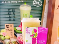 -奈雪的茶(金地广场店)