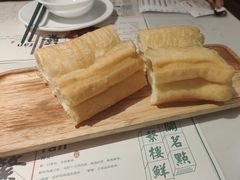 -蘩楼(华强北总店)