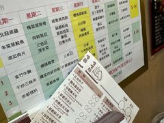 -尝囍煲仔小菜