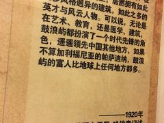 -海天堂构