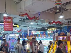 -大玩家(莆田万达店)