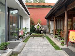 -故宫冰窖餐厅