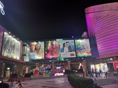 -砂之船奥特莱斯(合肥店)