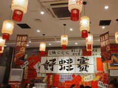 -佬缸炮江湖川菜(玉林店)