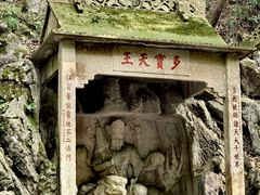 -灵隐飞来峰景区