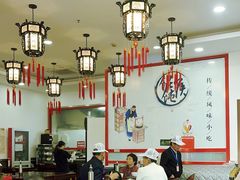-馄饨侯(前门店)