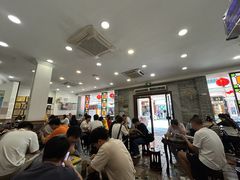 -民信老铺(华盖路店)