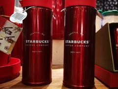 -星巴克臻选(成都宽窄巷子店)