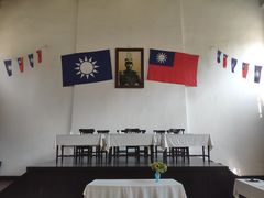 -广州鲁迅纪念馆(国民党一大旧址)
