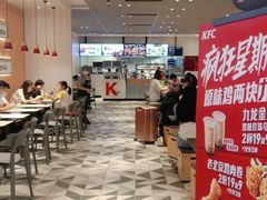 大堂-肯德基(星河店)