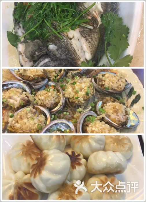 阿南正傳魚檔-清烝石斑魚和蒜蓉鮑魚圖片-三亞美食-大眾點評網