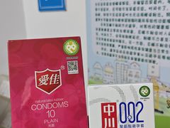 -武汉达临性学生命文化博物馆
