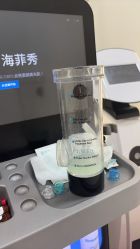 -海菲秀·飞顿牛奶光·LDM官方授权中心美轮美浣瓷感美肌
