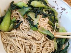 -朱洪元苏式面馆(绿宝广场店)