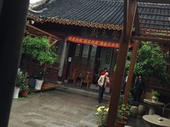 -吴门人家·苏宴宫廷菜(拙政园店)