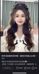 -GT潮朴美业