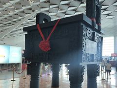 -郑州新郑国际机场-T2航站楼