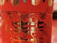 -艳阳天民俗村(公园路店)