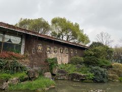 -中国茶叶博物馆(双峰馆区)