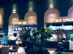 -星轶影院(南京茂业天地店)